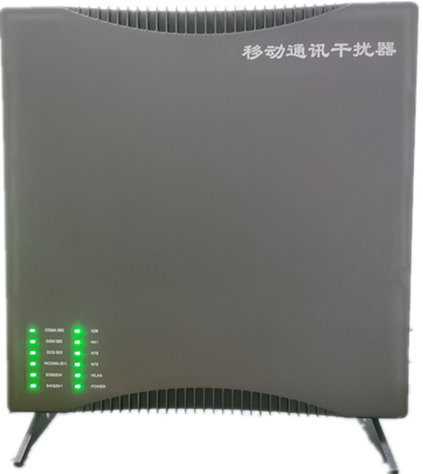  邕宁信令级放装型数字移动通信干扰器