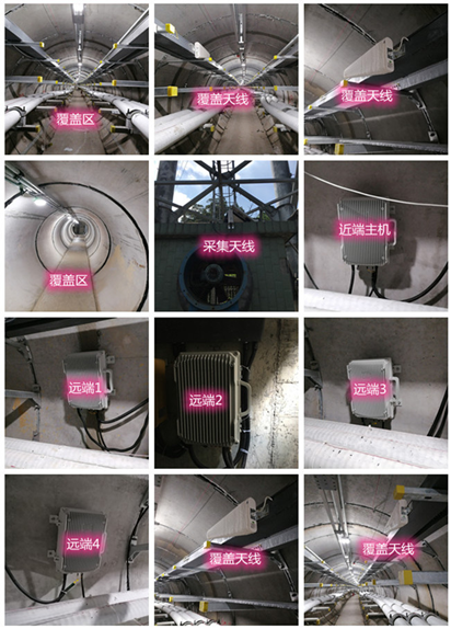  邕宁电力管廊覆盖天线方案案例