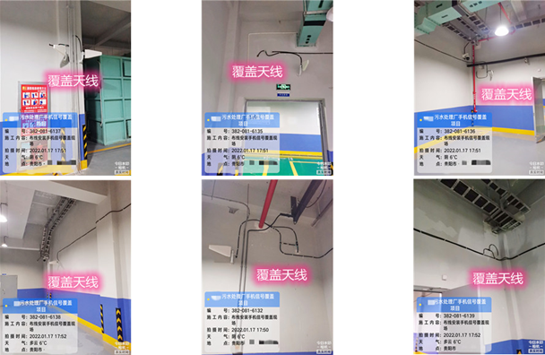  邕宁污水处理净水厂地下箱体覆盖案例